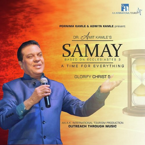 Samay (Glorify Christ 5)