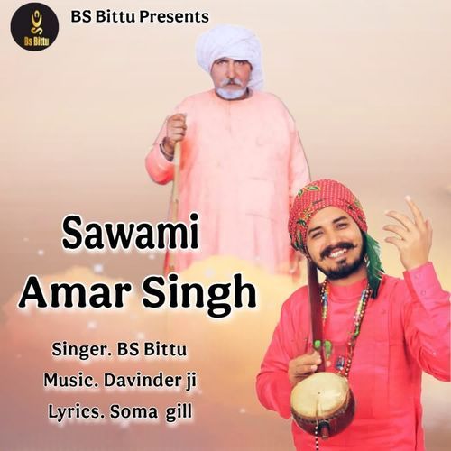 Sawami Amar Singh