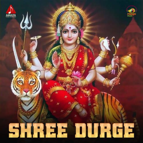 Shree Durge
