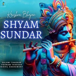 Shyam Sundar-CiQ7eyEAWVg