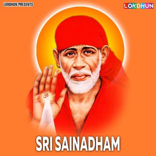 Sri Sainadham