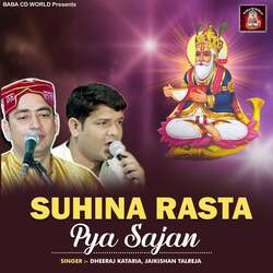 Suhina Rasta Pya Sajan-Ezs5UxVpXmE