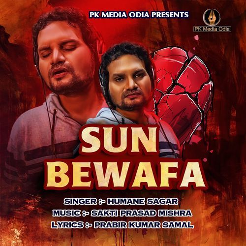 Sun Bewafa