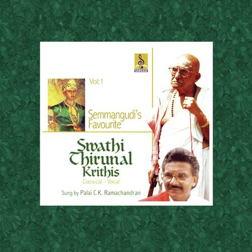 Swathi Thirunal Krithis Vol 1