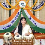 Taal Tiranga