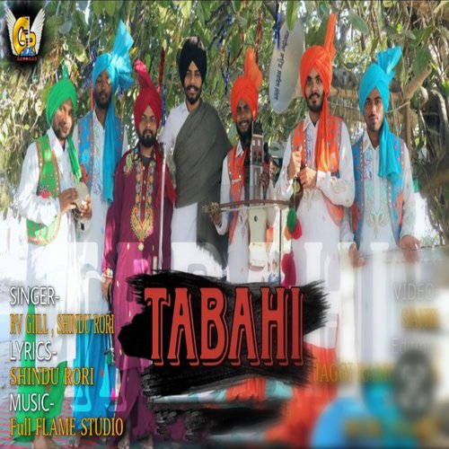 Tabahi