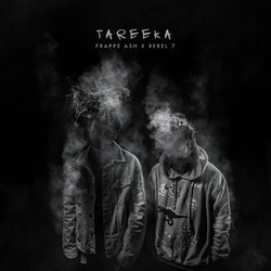 Tareeka-BBoeRhVVfWc