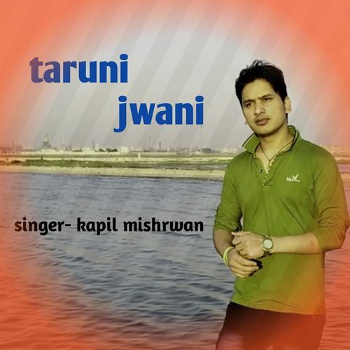 Taruni Jwani