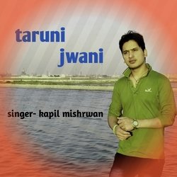 Taruni Jwani-FgUKUDwGD10