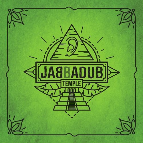 Welcome to Sound System cover art