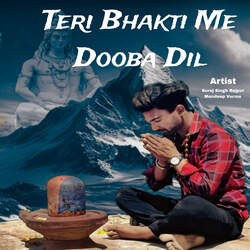 Teri Bhakti Me Dooba Dil-FjgNS0NxdEs