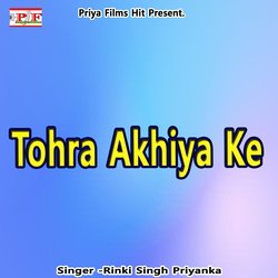 Tohra Akhiya Ke-NAYhYQVKTgM