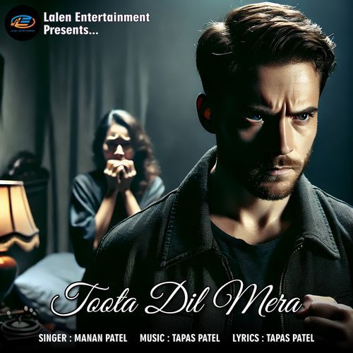 Toota Dil Mera