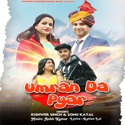 Umran Da Pyar-SVsNaEZ3VFU