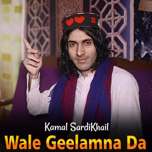 Wale Geelamna Da