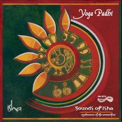 Yoga Padhi