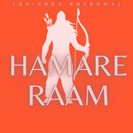 hamare raam