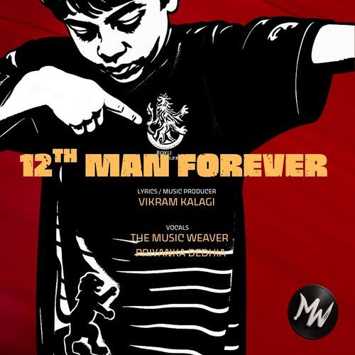 12th Man Forever