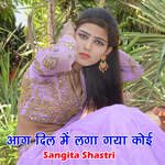 Aag Dil Main Laga Gaya Koi