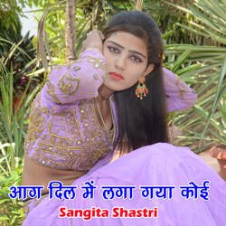 Aag Dil Main Laga Gaya Koi