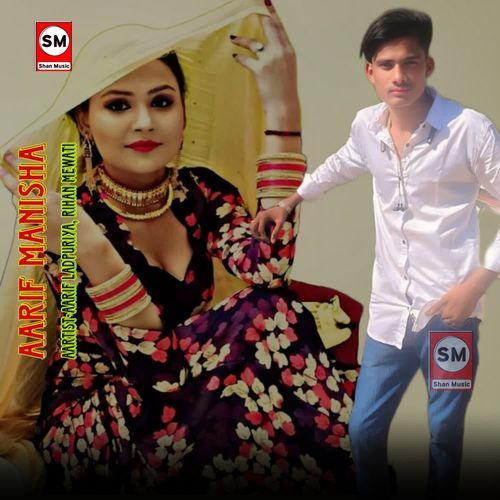 Aarif Manisha
