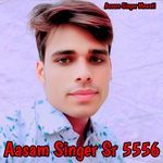 Aasam Singer Sr 5556