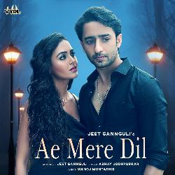 Ae Mere Dil-PiMFaAdgX0k