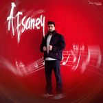 Afsaney
