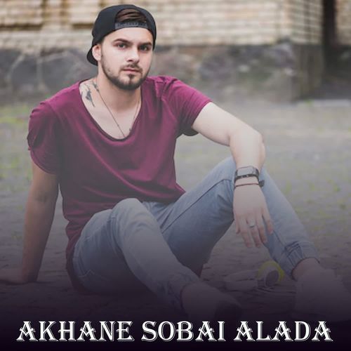 Akhane Sobai Alada