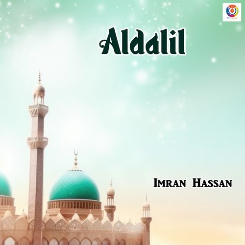 Aldalil