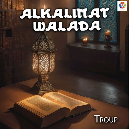 Alkalimat Walada