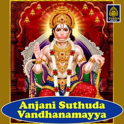 Anjani Suthuda Vandhanamayya-JgYkVTtUfXA