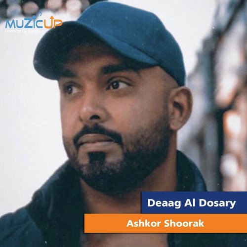 Ashkor Shoorak