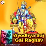 Ayodhya Saj Gai Raghav
