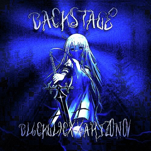 BACKSTAGE cover art