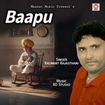 Baapu
