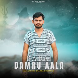 Baba Damru Aala-HgIRdz5WQ14