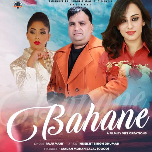 Bahane