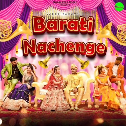 Barati Nachenge