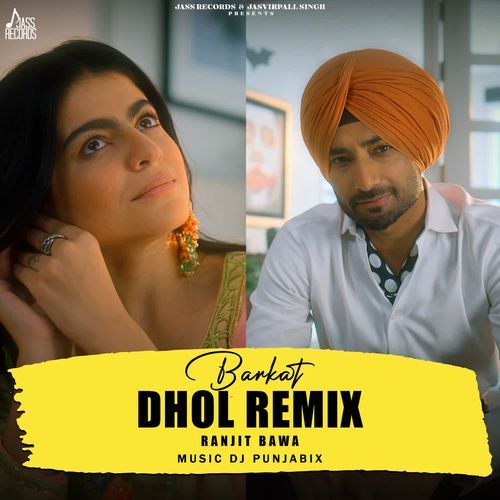 Barkat Dhol Remix