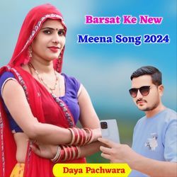 Barsat Ke New Meena Song 2024-Rh4vBjYHQ2c