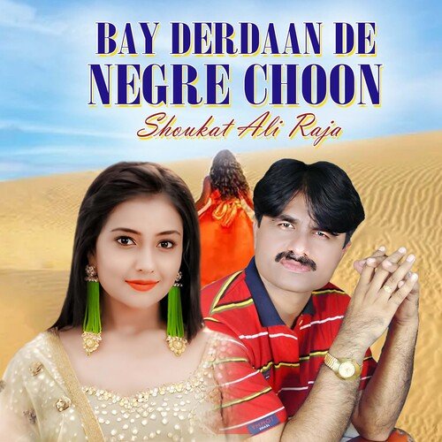 Bay Derdaan De Negre Choon