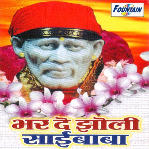 Teri Palkhi Sai