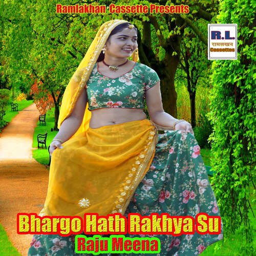 Bhargo Hath Rakhya Su cover art