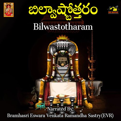 Bilwa Astotharam