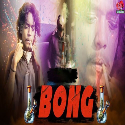 Bong