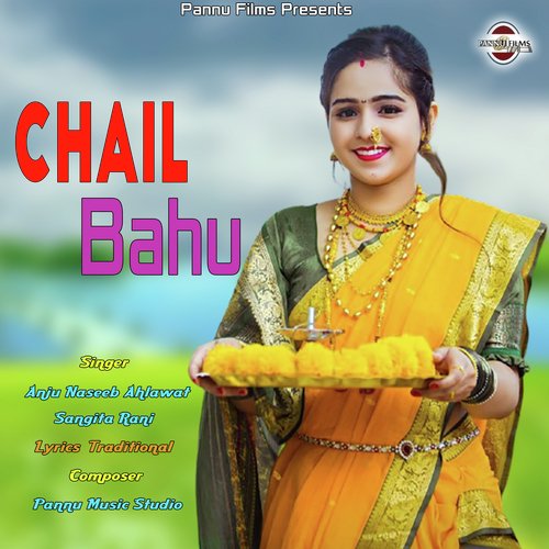 Chail Bahu