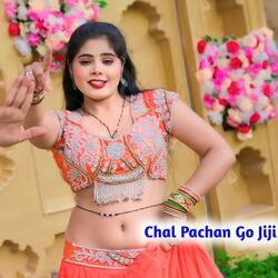 Chal Pachan Go Jiji-FBIiAy1BRlE