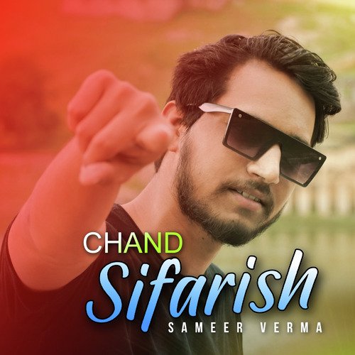 Chand Sifarish