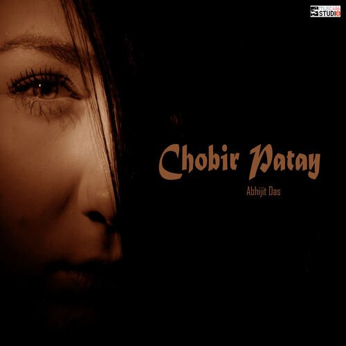 Chobir Patay